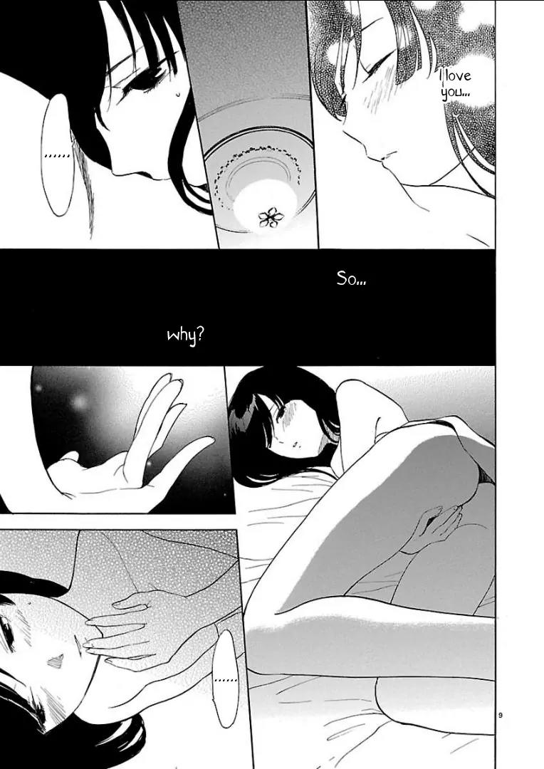 Himegoto - Juukyuusai no Seifuku Chapter 31 page 11 - Chapter 31: Separation