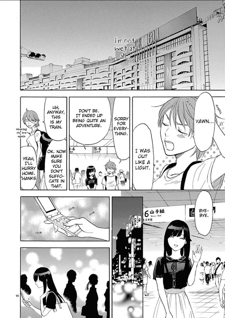 Himegoto - Juukyuusai no Seifuku Chapter 31 page 12 - Chapter 31: Separation
