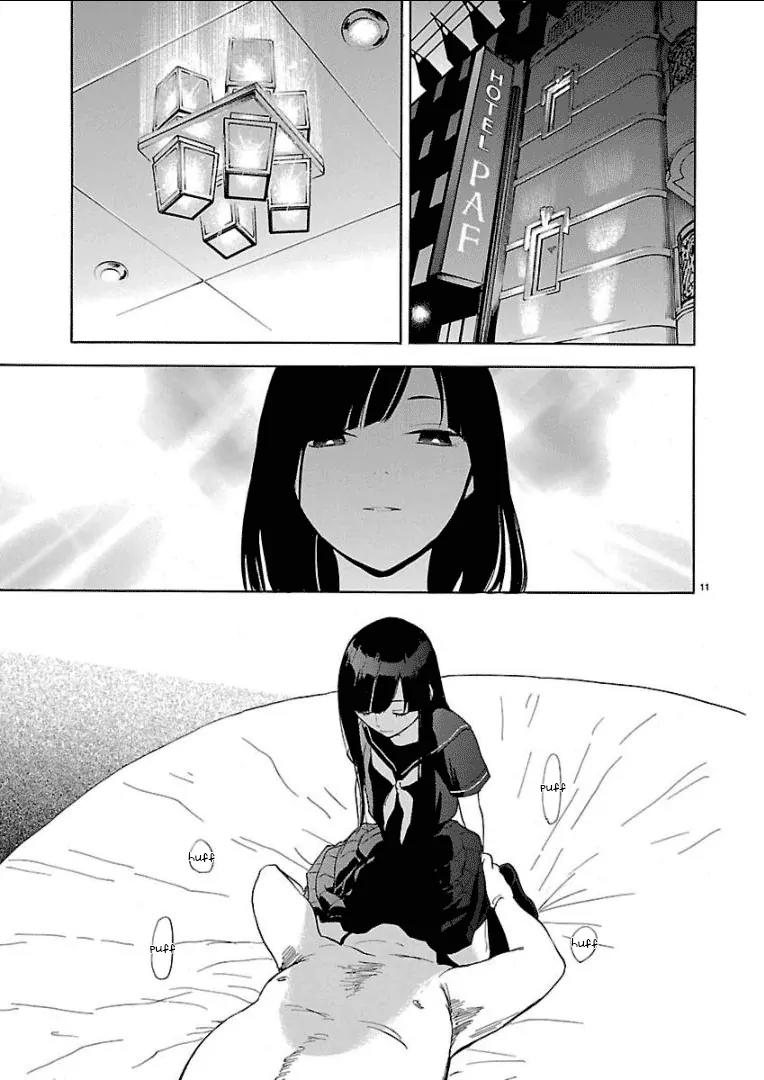 Himegoto - Juukyuusai no Seifuku Chapter 31 page 13 - Chapter 31: Separation