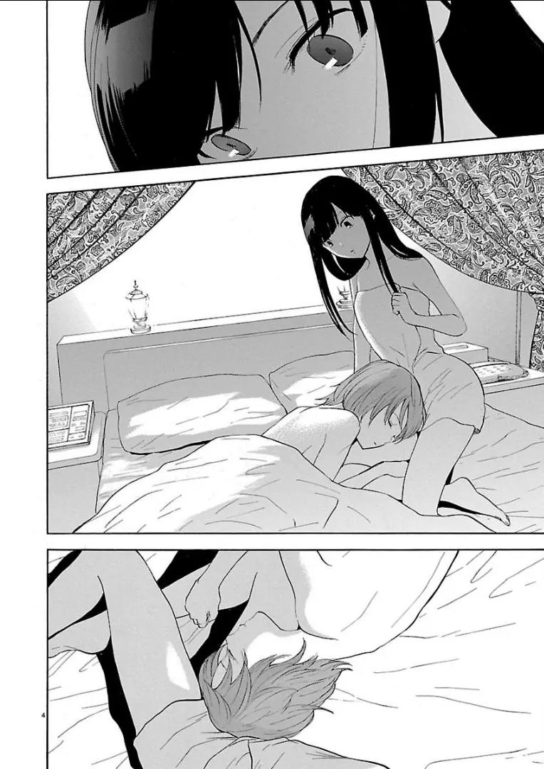 Himegoto - Juukyuusai no Seifuku Chapter 31 page 6 - Chapter 31: Separation