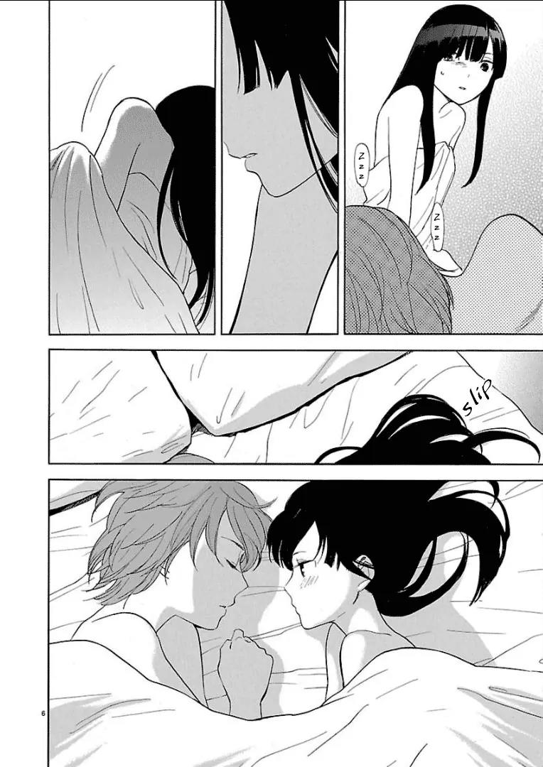 Himegoto - Juukyuusai no Seifuku Chapter 31 page 8 - Chapter 31: Separation
