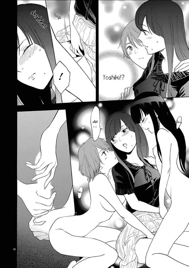 Himegoto - Juukyuusai no Seifuku Chapter 32 page 13 - Chapter 32: Outside
