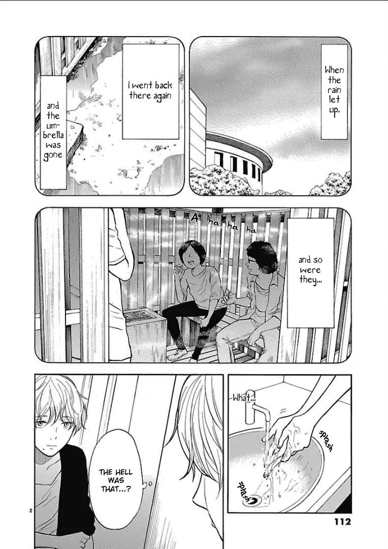 Himegoto - Juukyuusai no Seifuku Chapter 32 page 3 - Chapter 32: Outside