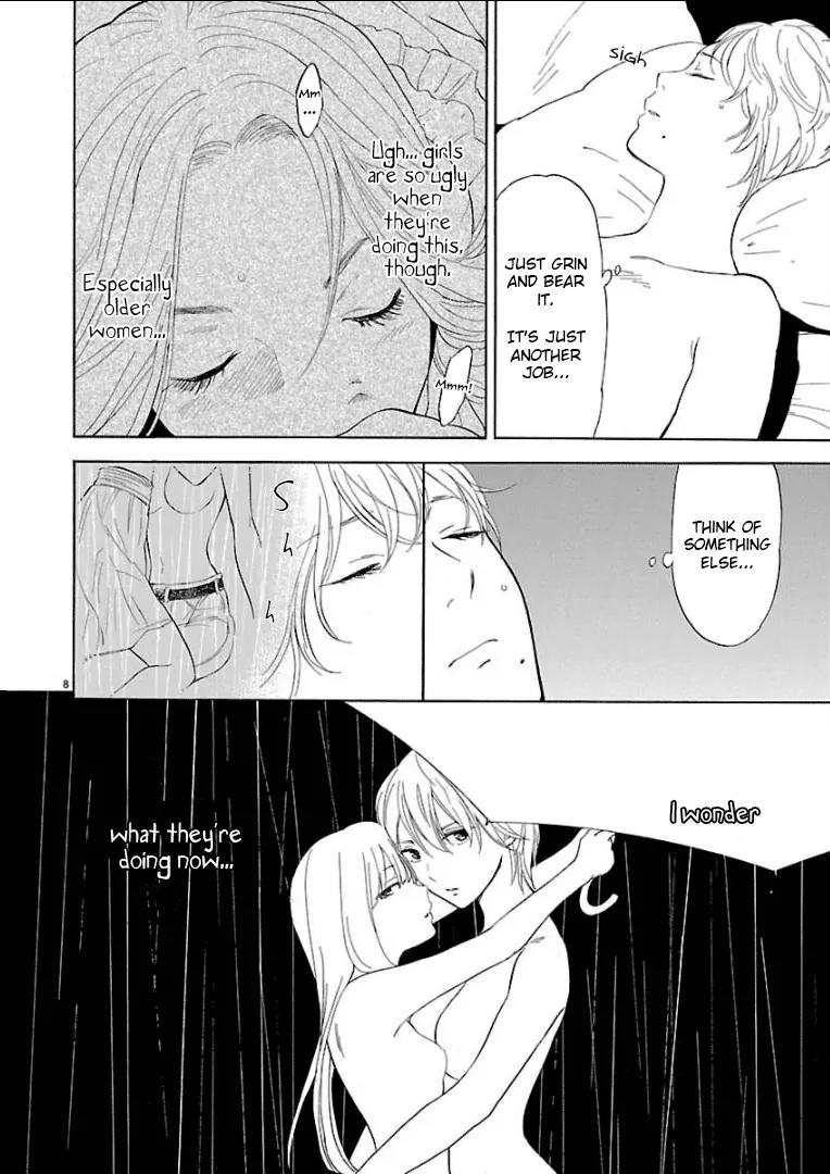 Himegoto - Juukyuusai no Seifuku Chapter 32 page 9 - Chapter 32: Outside
