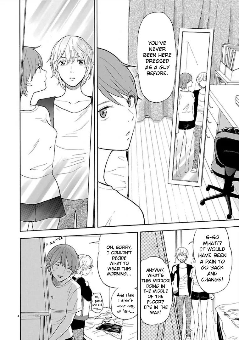 Himegoto - Juukyuusai no Seifuku Chapter 33 page 5 - Chapter 33: Men and Women