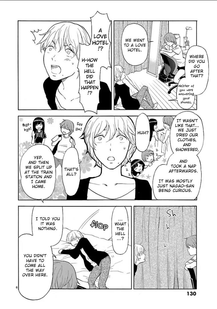 Himegoto - Juukyuusai no Seifuku Chapter 33 page 7 - Chapter 33: Men and Women