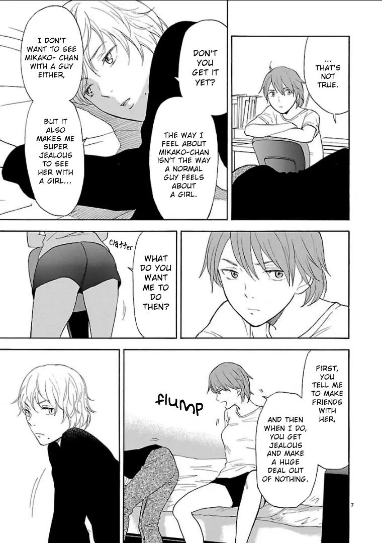Himegoto - Juukyuusai no Seifuku Chapter 33 page 8 - Chapter 33: Men and Women