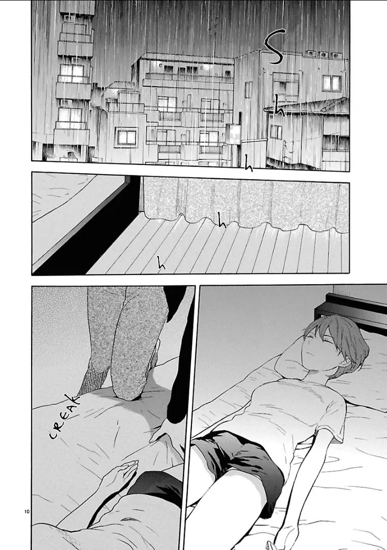 Himegoto - Juukyuusai no Seifuku Chapter 34 page 11 - Chapter 34: Fuck Buddies