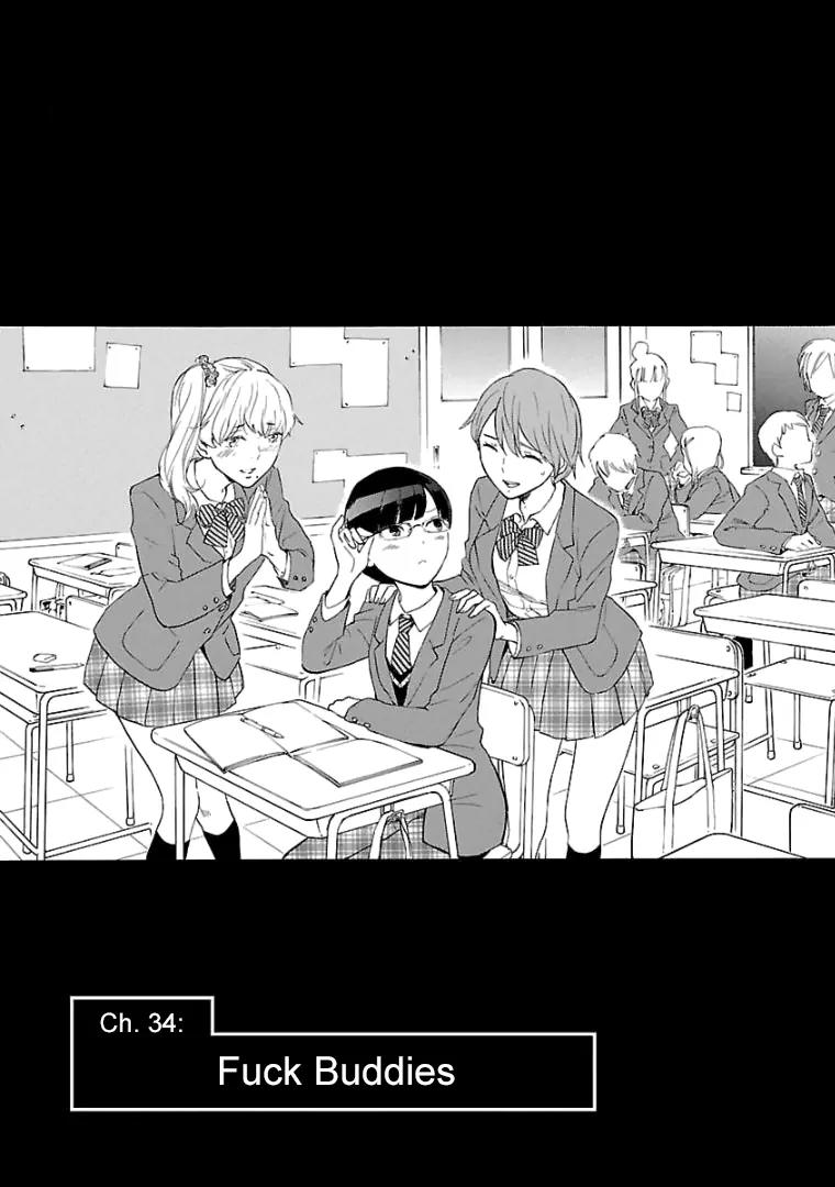 Himegoto - Juukyuusai no Seifuku Chapter 34 page 2 - Chapter 34: Fuck Buddies