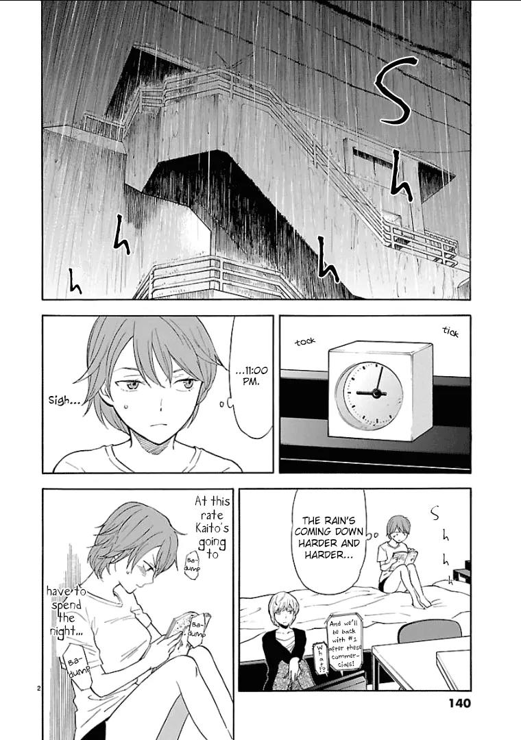 Himegoto - Juukyuusai no Seifuku Chapter 34 page 3 - Chapter 34: Fuck Buddies