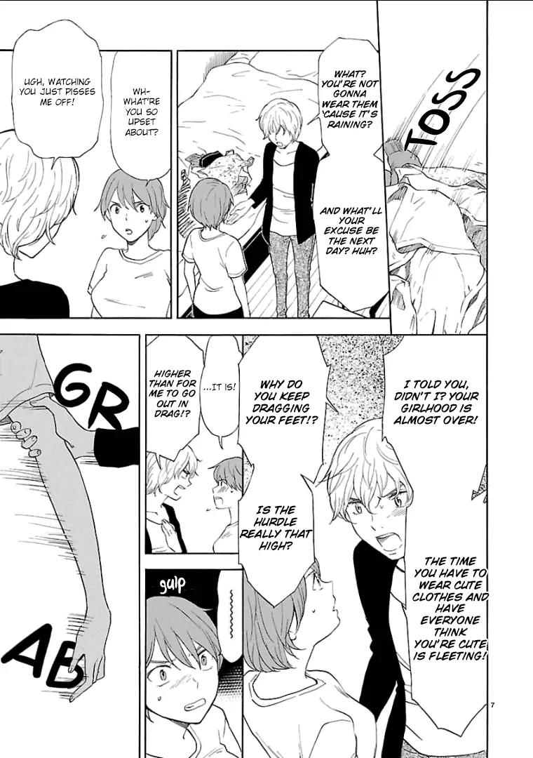Himegoto - Juukyuusai no Seifuku Chapter 34 page 8 - Chapter 34: Fuck Buddies