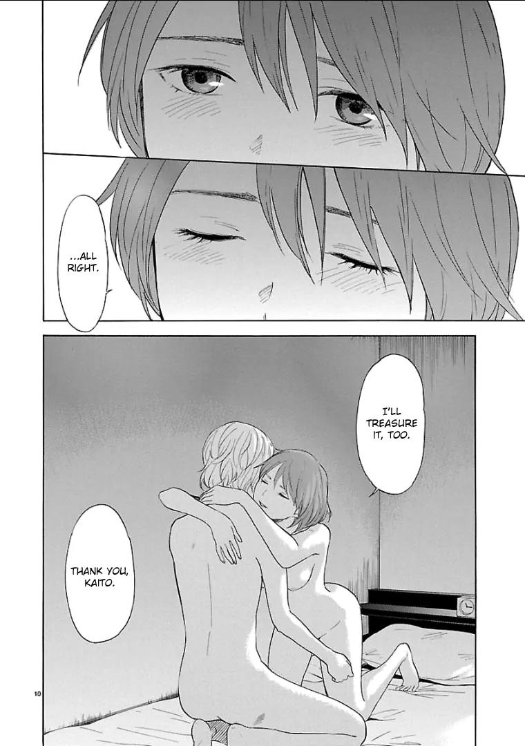 Himegoto - Juukyuusai no Seifuku Chapter 35 page 11 - Chapter 35: Yuki