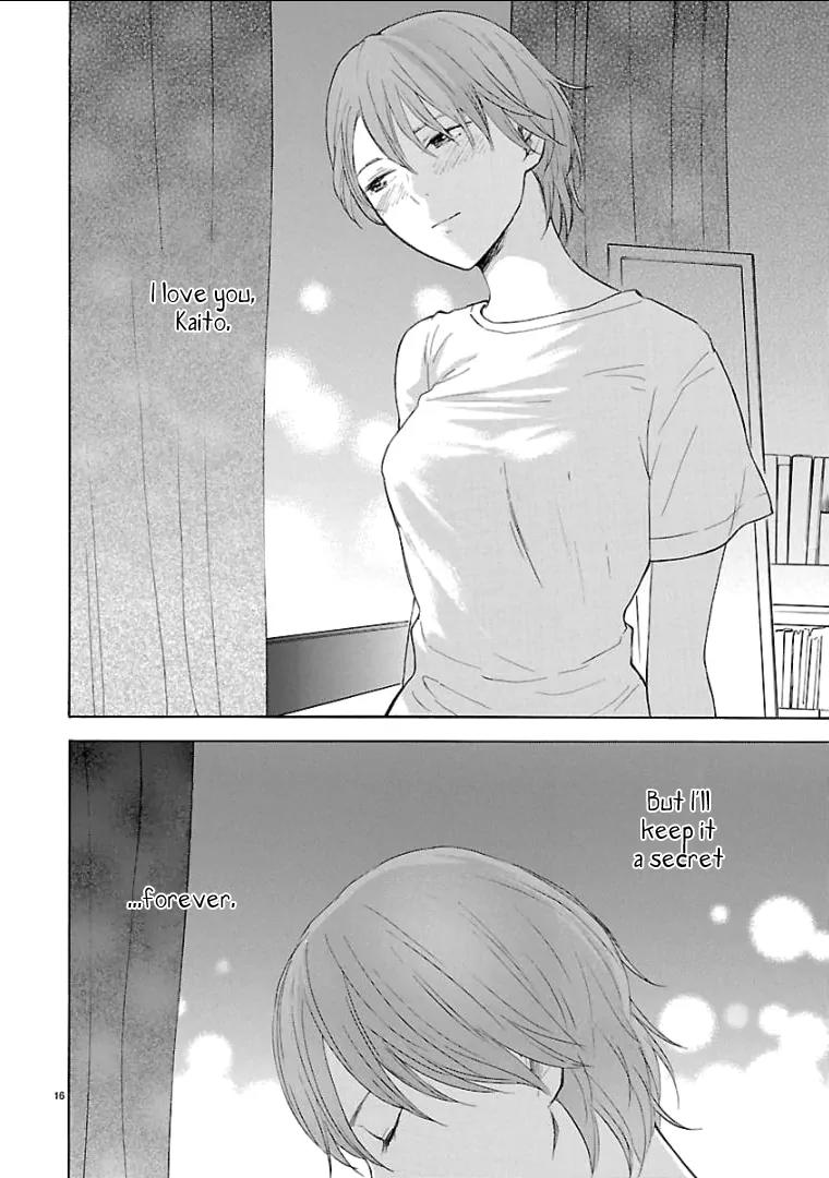 Himegoto - Juukyuusai no Seifuku Chapter 35 page 17 - Chapter 35: Yuki