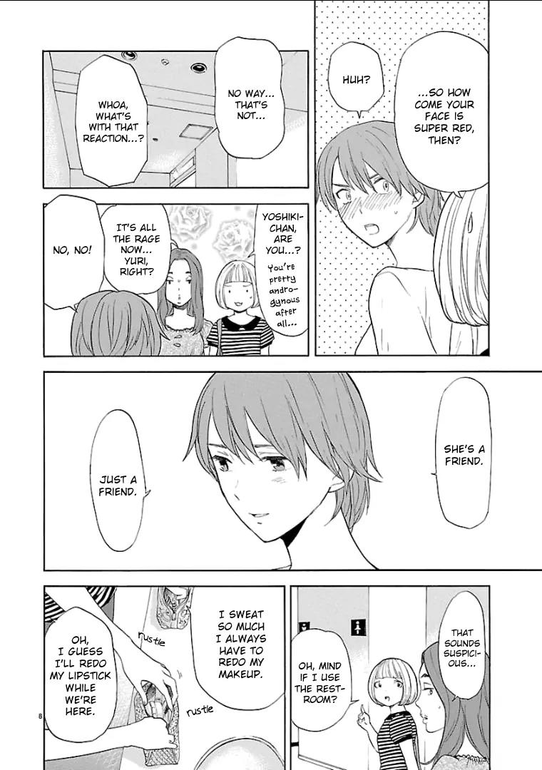 Himegoto - Juukyuusai no Seifuku Chapter 36 page 10 - Chapter 36: The Road Ahead