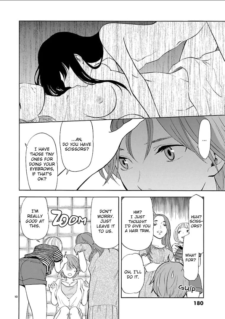 Himegoto - Juukyuusai no Seifuku Chapter 36 page 12 - Chapter 36: The Road Ahead