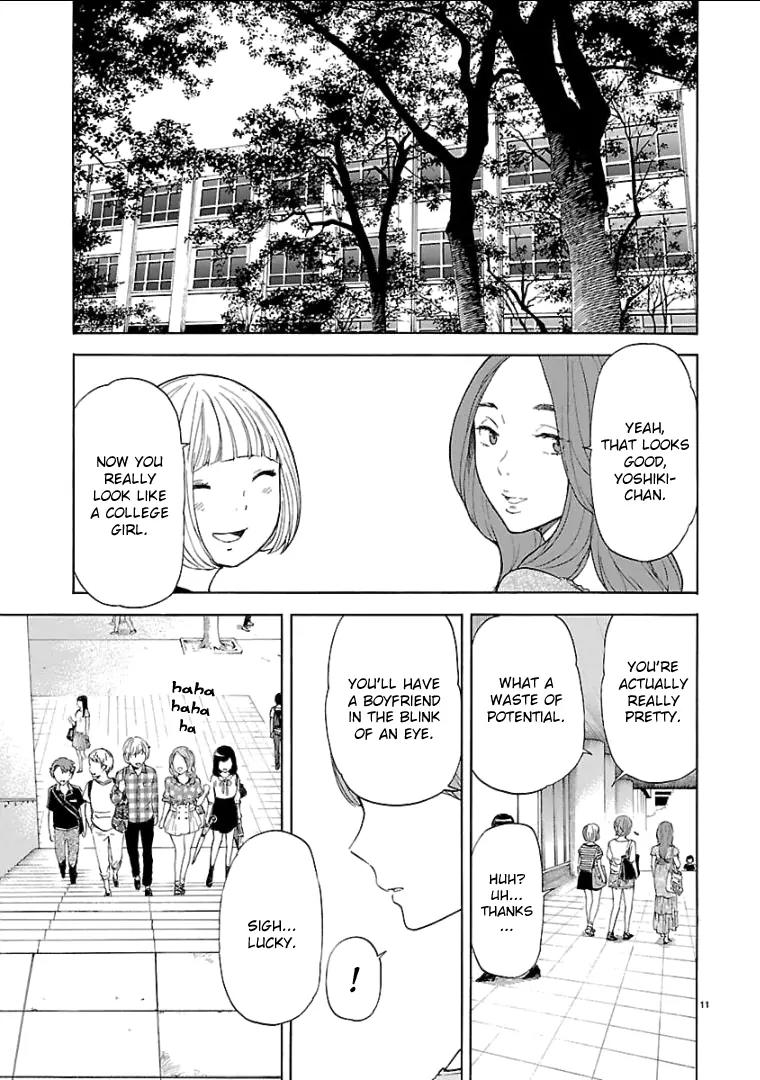 Himegoto - Juukyuusai no Seifuku Chapter 36 page 13 - Chapter 36: The Road Ahead