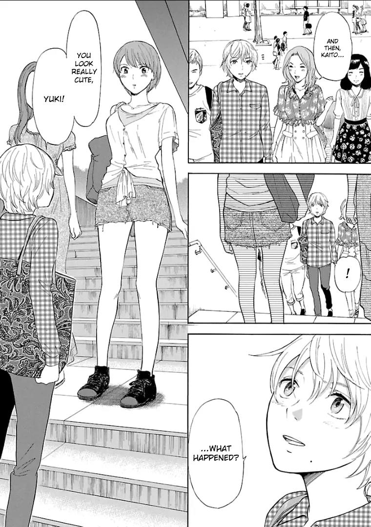 Himegoto - Juukyuusai no Seifuku Chapter 36 page 14 - Chapter 36: The Road Ahead