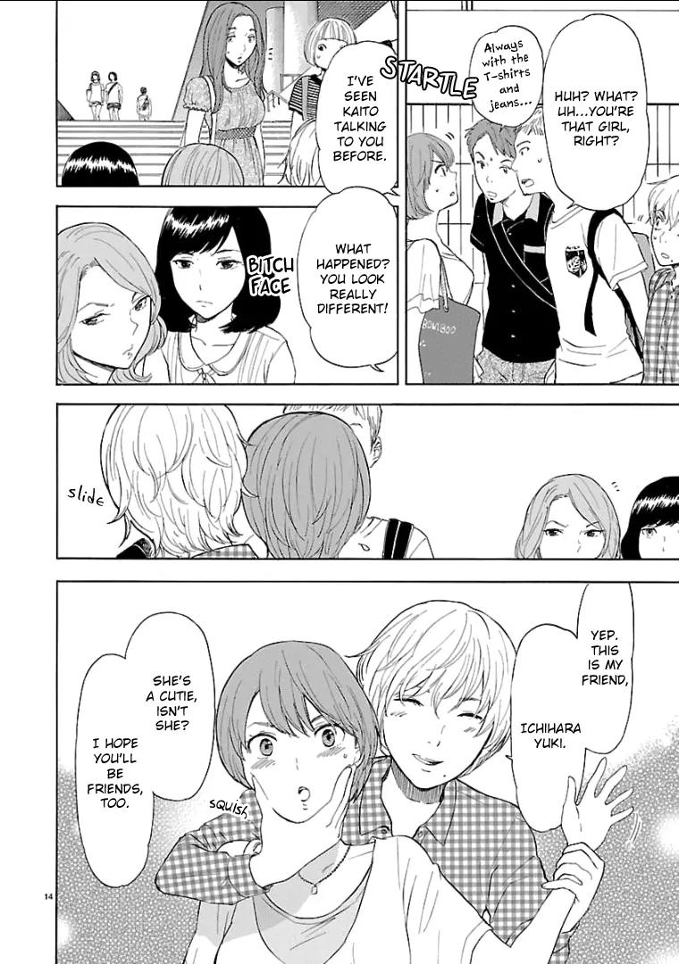 Himegoto - Juukyuusai no Seifuku Chapter 36 page 16 - Chapter 36: The Road Ahead