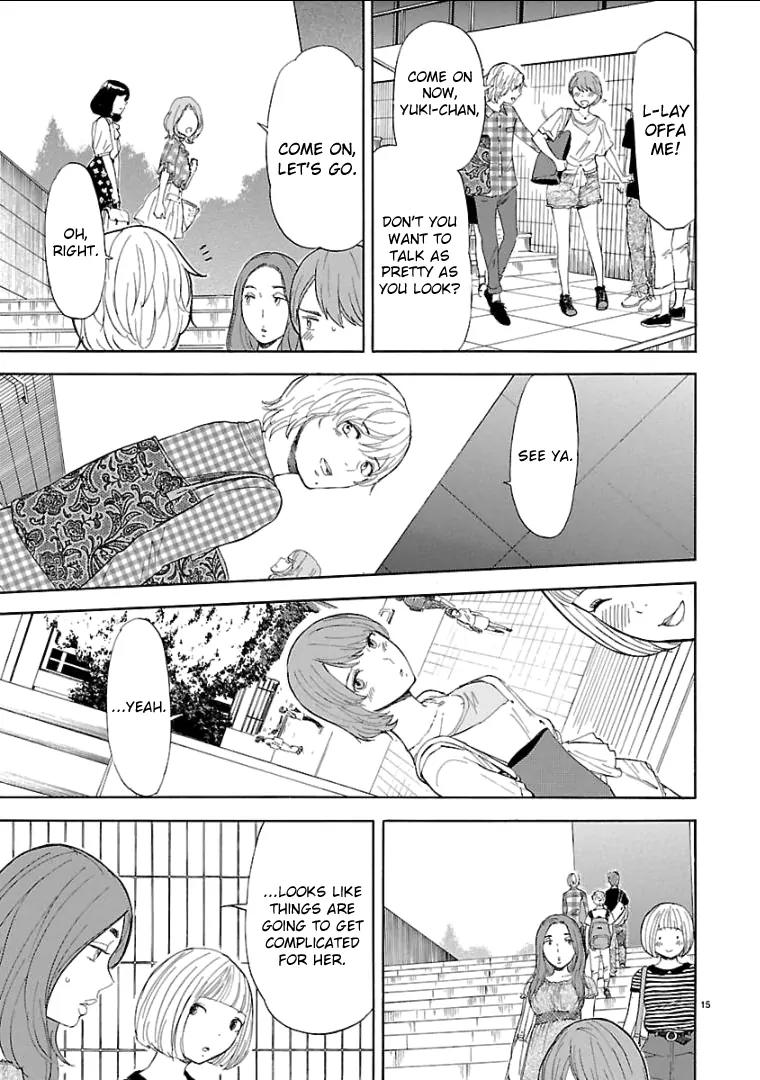 Himegoto - Juukyuusai no Seifuku Chapter 36 page 17 - Chapter 36: The Road Ahead