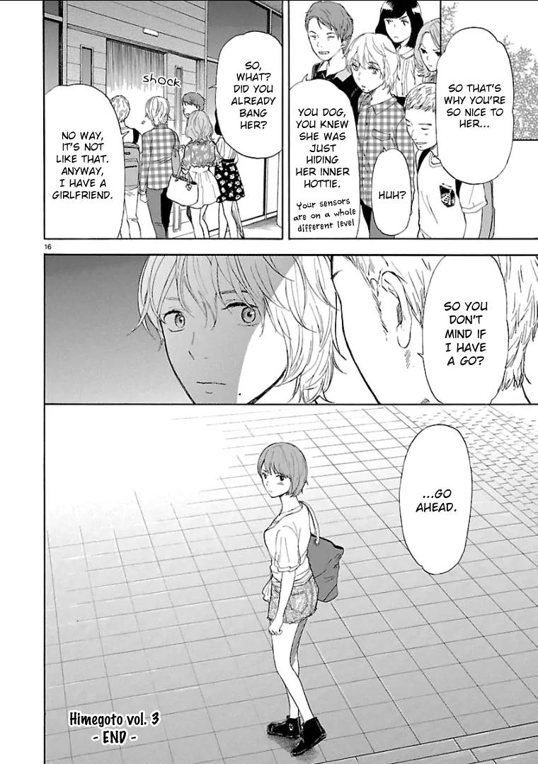 Himegoto - Juukyuusai no Seifuku Chapter 36 page 18 - Chapter 36: The Road Ahead