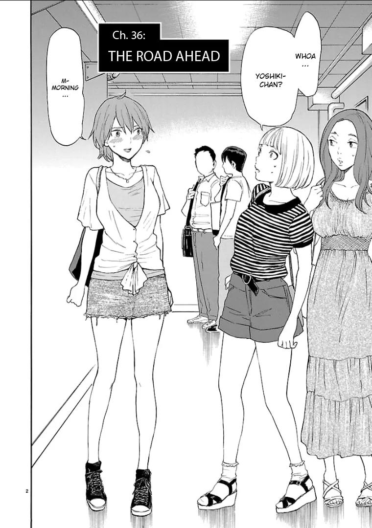 Himegoto - Juukyuusai no Seifuku Chapter 36 page 4 - Chapter 36: The Road Ahead