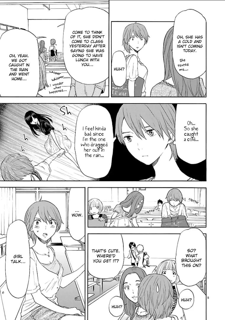 Himegoto - Juukyuusai no Seifuku Chapter 36 page 7 - Chapter 36: The Road Ahead