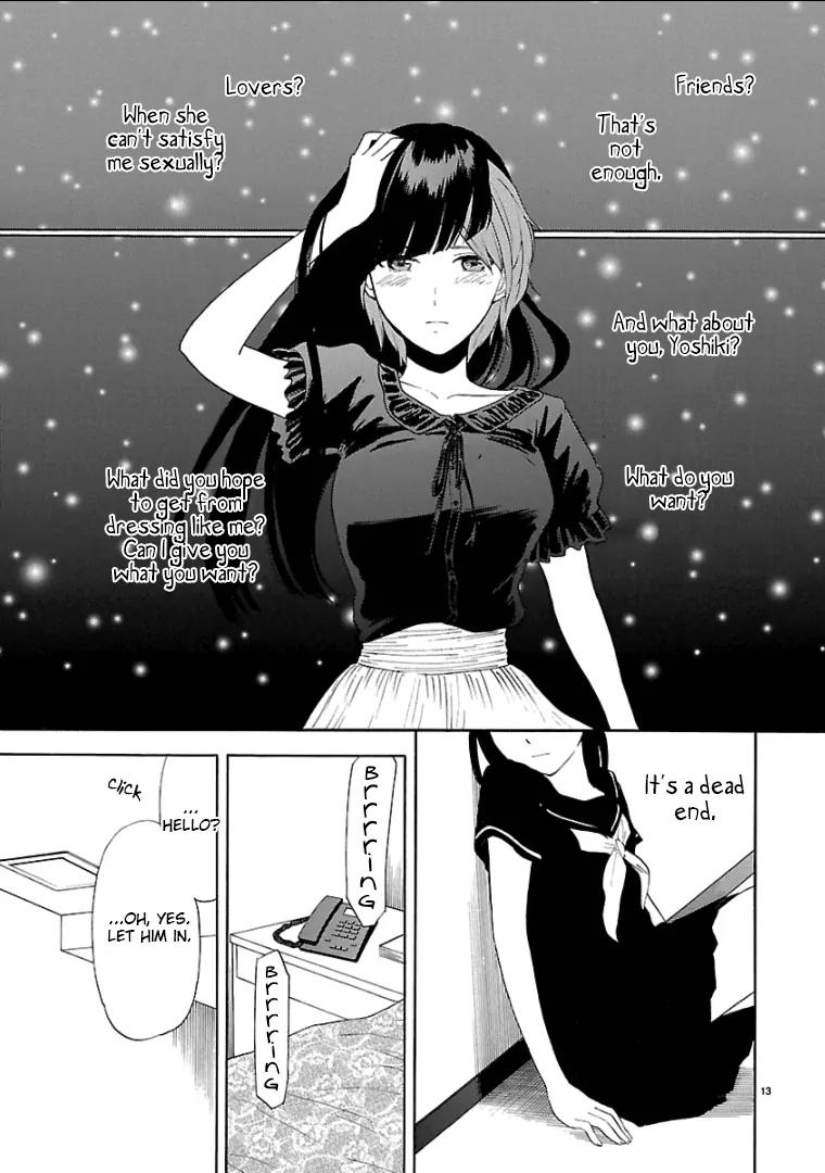 Himegoto - Juukyuusai no Seifuku Chapter 37 page 18 - Chapter 37: Dead End