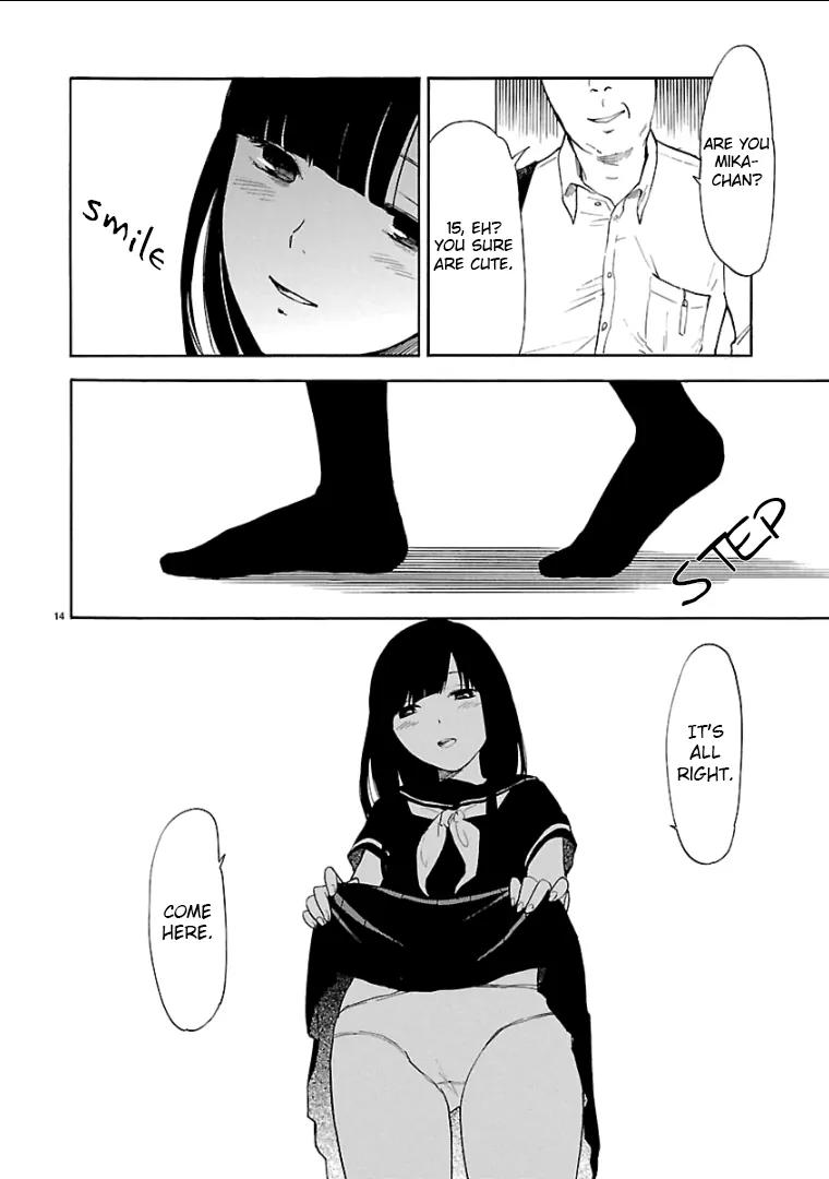 Himegoto - Juukyuusai no Seifuku Chapter 37 page 19 - Chapter 37: Dead End