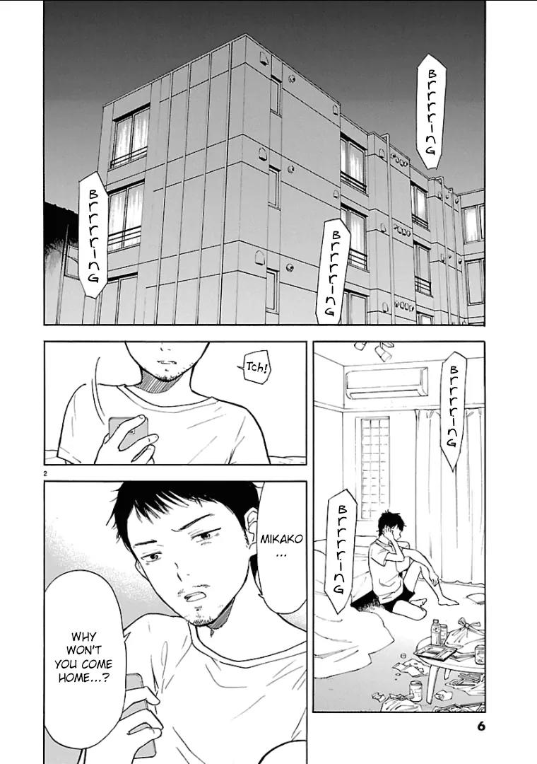 Himegoto - Juukyuusai no Seifuku Chapter 37 page 7 - Chapter 37: Dead End