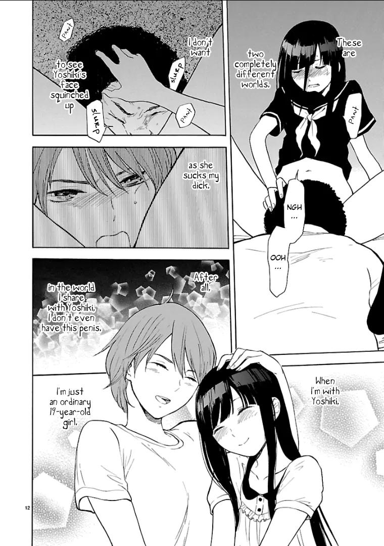 Himegoto - Juukyuusai no Seifuku Chapter 38 page 13 - Chapter 38: Another World