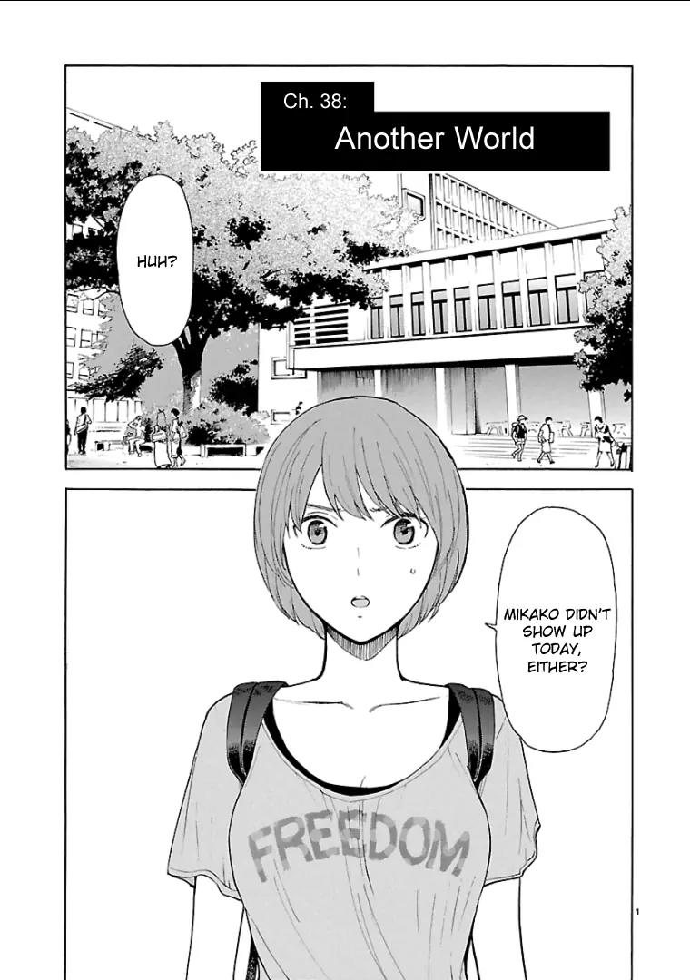 Himegoto - Juukyuusai no Seifuku Chapter 38 page 2 - Chapter 38: Another World
