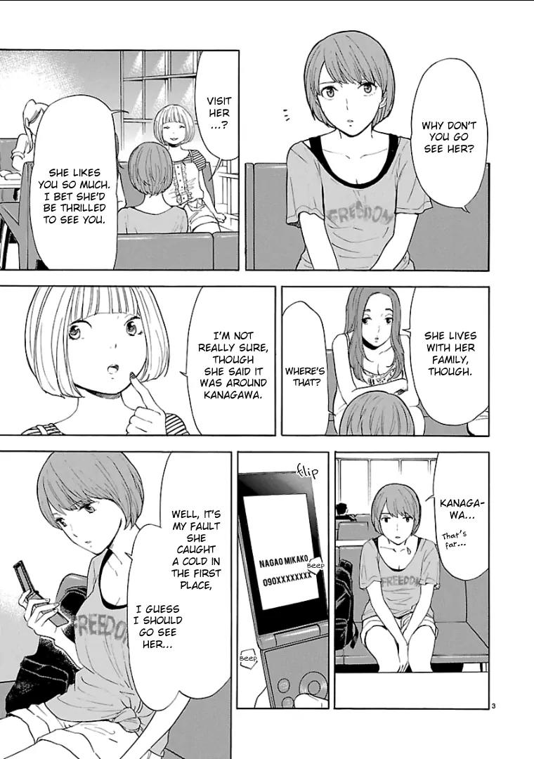 Himegoto - Juukyuusai no Seifuku Chapter 38 page 4 - Chapter 38: Another World