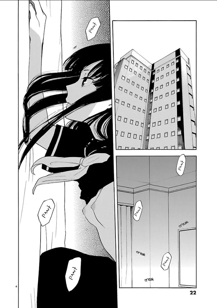Himegoto - Juukyuusai no Seifuku Chapter 38 page 5 - Chapter 38: Another World