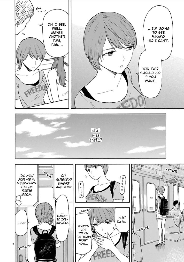 Himegoto - Juukyuusai no Seifuku Chapter 39 page 10 - Chapter 39: Temptation