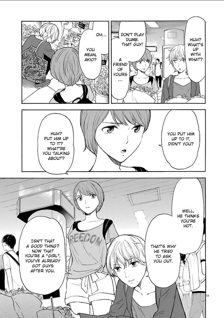 Himegoto - Juukyuusai no Seifuku Chapter 39 page 13 - Chapter 39: Temptation