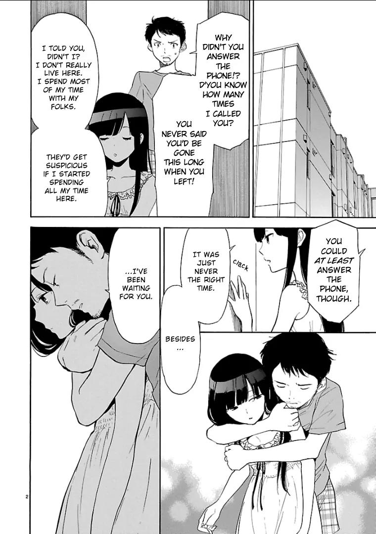 Himegoto - Juukyuusai no Seifuku Chapter 39 page 4 - Chapter 39: Temptation