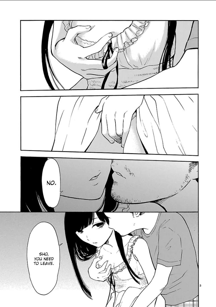 Himegoto - Juukyuusai no Seifuku Chapter 39 page 5 - Chapter 39: Temptation