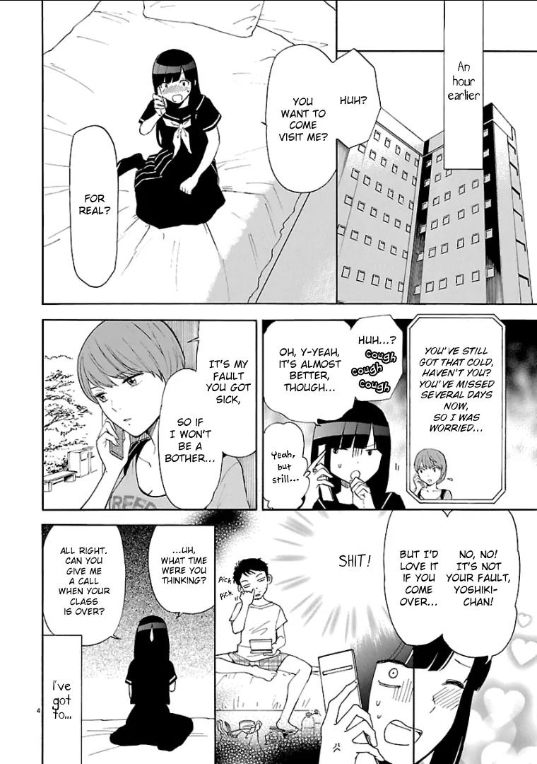 Himegoto - Juukyuusai no Seifuku Chapter 39 page 6 - Chapter 39: Temptation