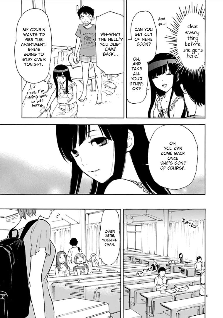 Himegoto - Juukyuusai no Seifuku Chapter 39 page 7 - Chapter 39: Temptation