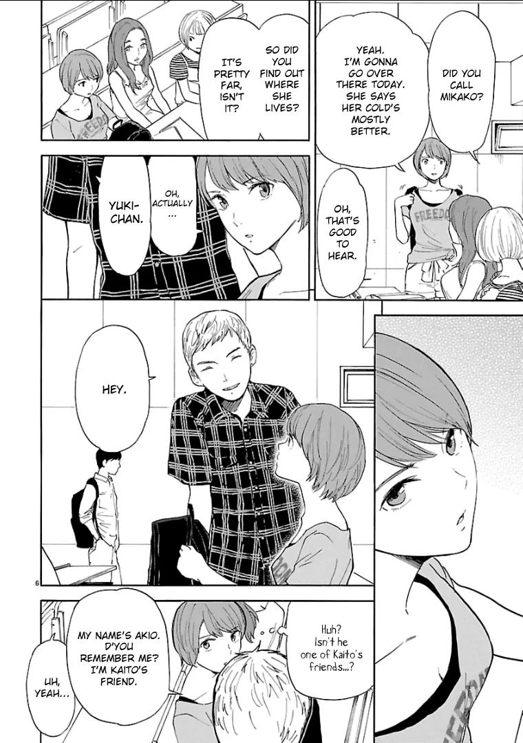 Himegoto - Juukyuusai no Seifuku Chapter 39 page 8 - Chapter 39: Temptation