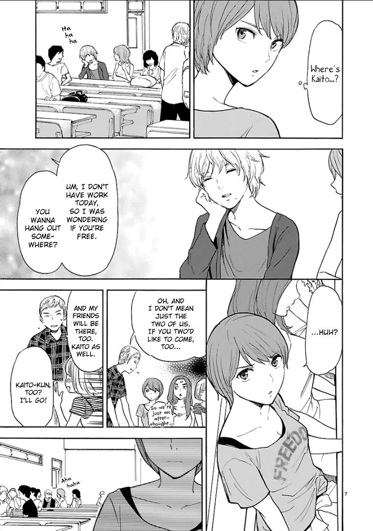 Himegoto - Juukyuusai no Seifuku Chapter 39 page 9 - Chapter 39: Temptation
