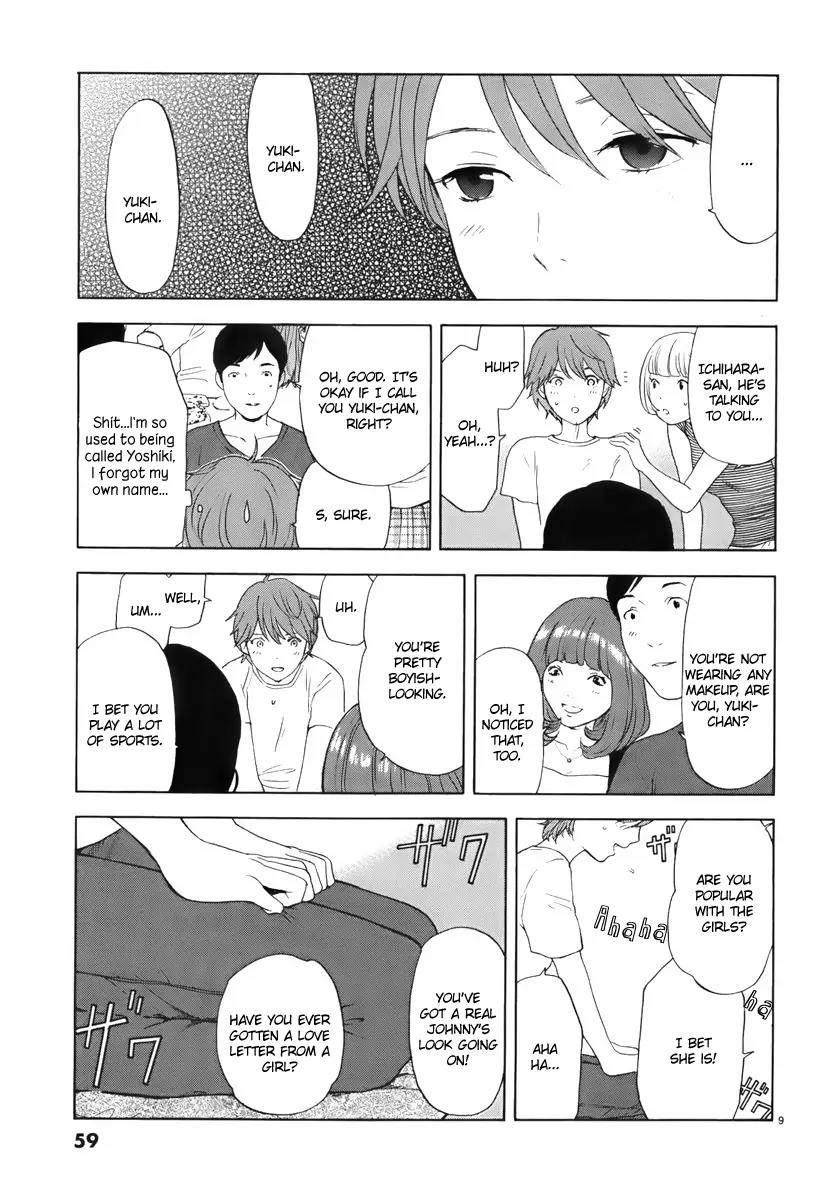 Himegoto - Juukyuusai no Seifuku Chapter 4 page 10 - Chapter 4: Shibuya