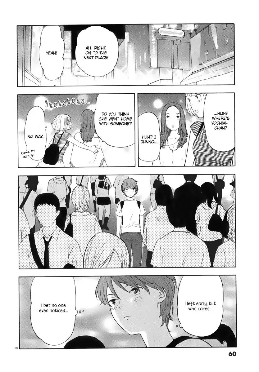 Himegoto - Juukyuusai no Seifuku Chapter 4 page 11 - Chapter 4: Shibuya