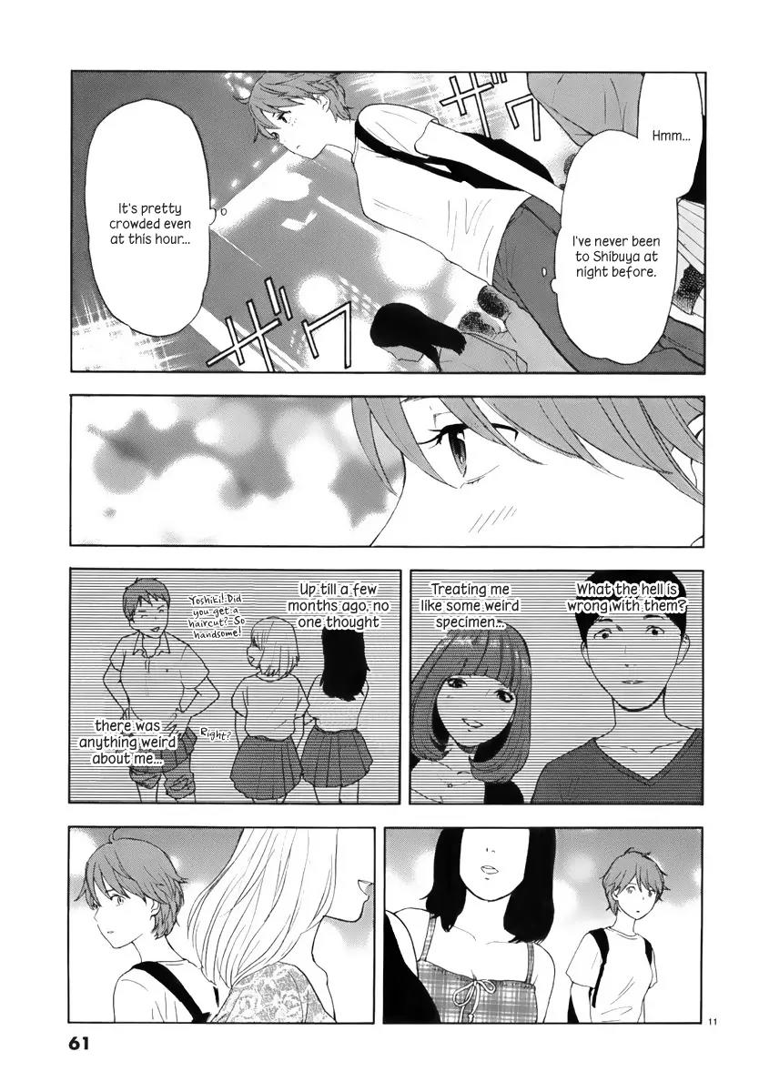 Himegoto - Juukyuusai no Seifuku Chapter 4 page 12 - Chapter 4: Shibuya