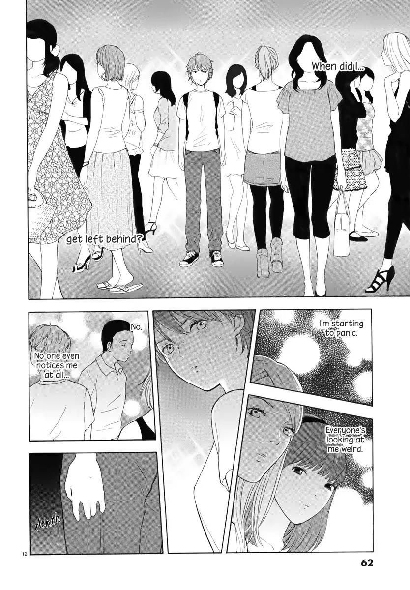 Himegoto - Juukyuusai no Seifuku Chapter 4 page 13 - Chapter 4: Shibuya