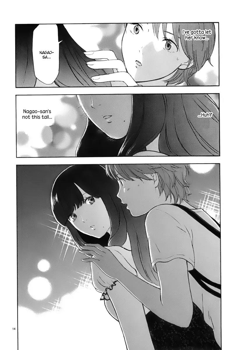 Himegoto - Juukyuusai no Seifuku Chapter 4 page 15 - Chapter 4: Shibuya
