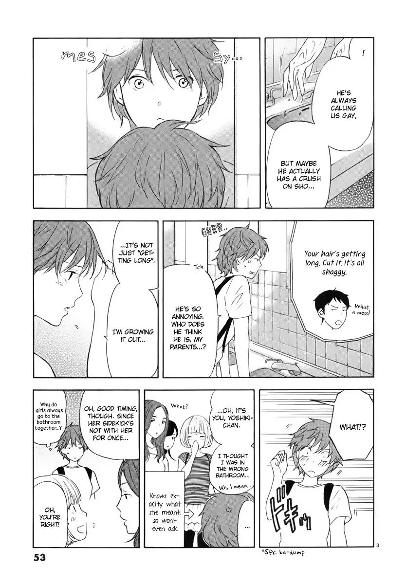 Himegoto - Juukyuusai no Seifuku Chapter 4 page 4 - Chapter 4: Shibuya