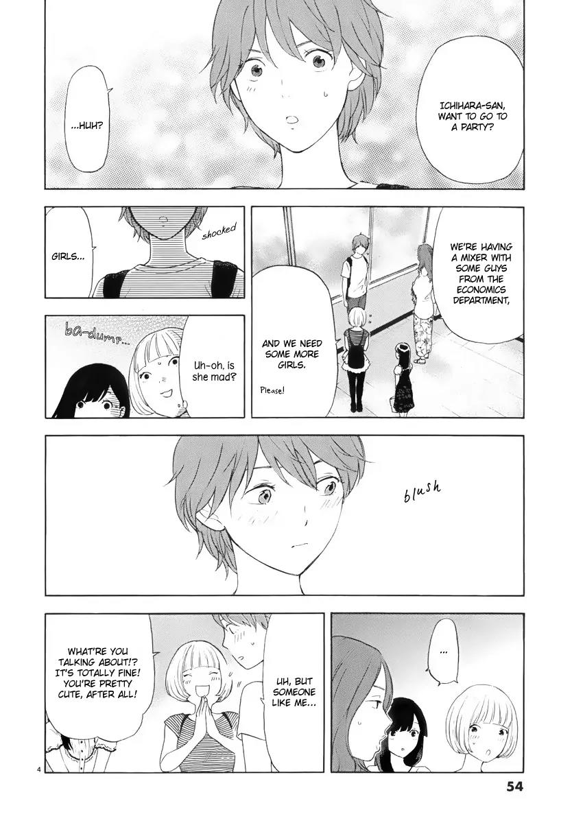 Himegoto - Juukyuusai no Seifuku Chapter 4 page 5 - Chapter 4: Shibuya