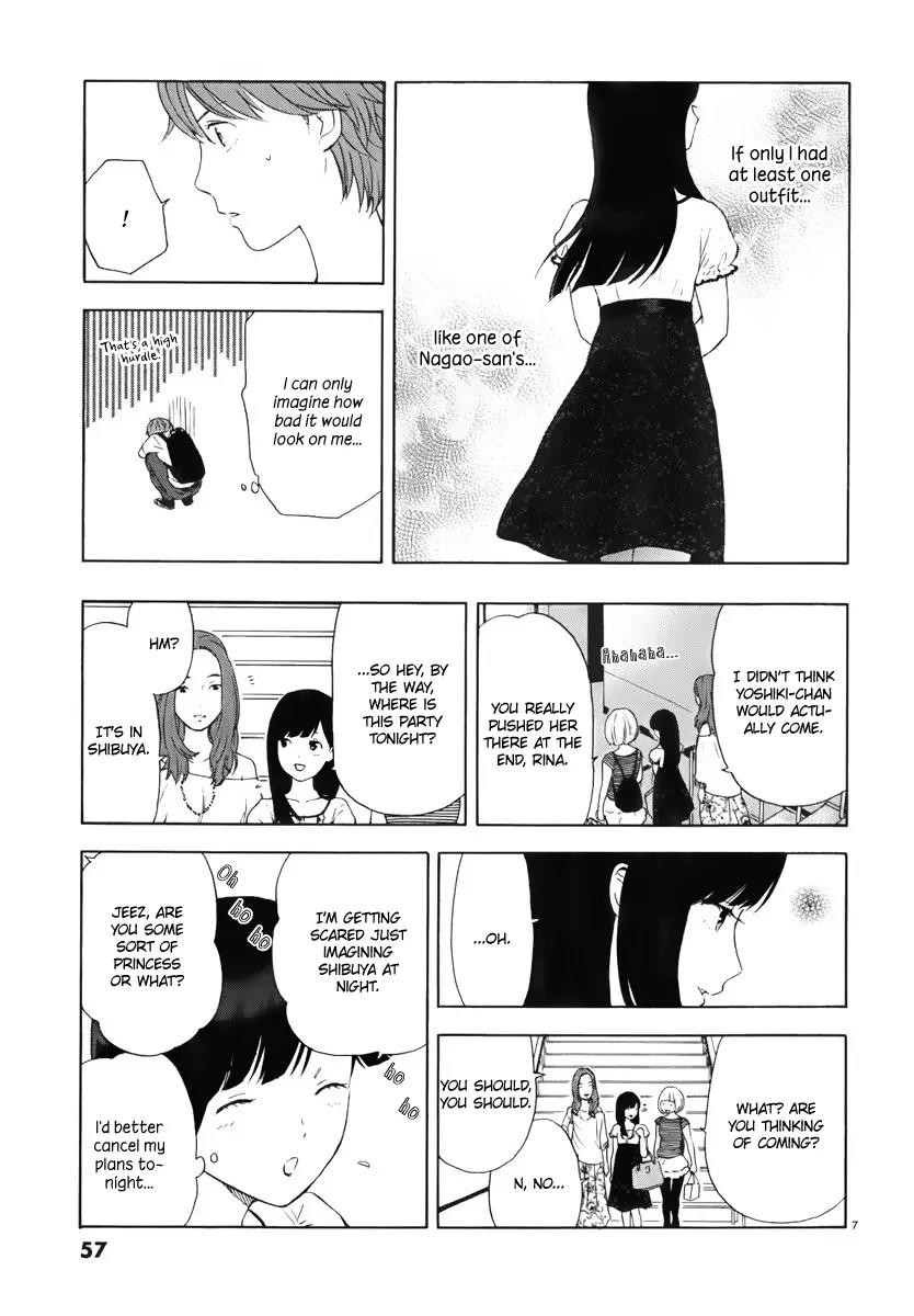Himegoto - Juukyuusai no Seifuku Chapter 4 page 8 - Chapter 4: Shibuya