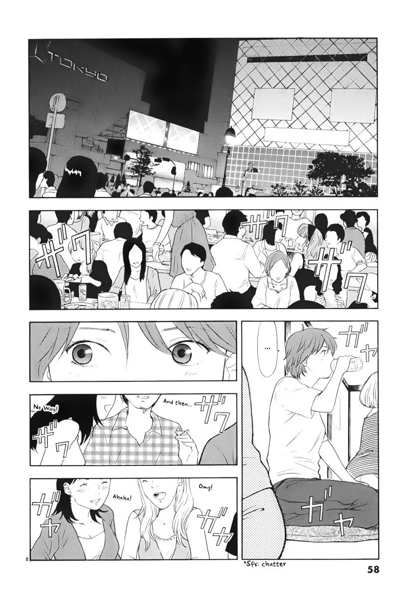 Himegoto - Juukyuusai no Seifuku Chapter 4 page 9 - Chapter 4: Shibuya